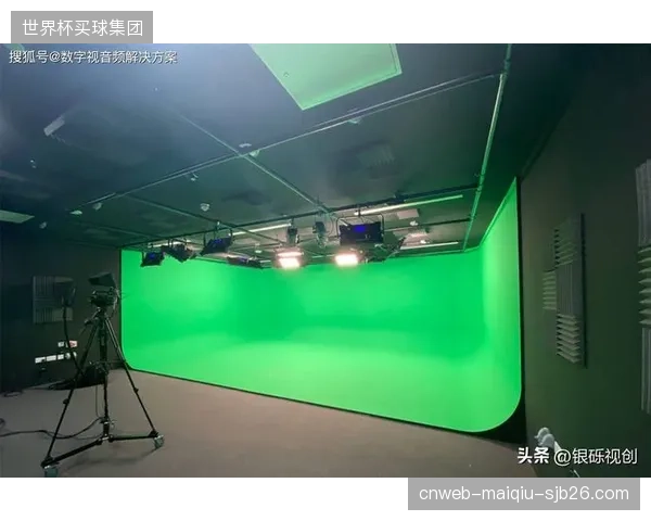 轻量化虚拟演播技术下沉 降低中小赛事制作门槛