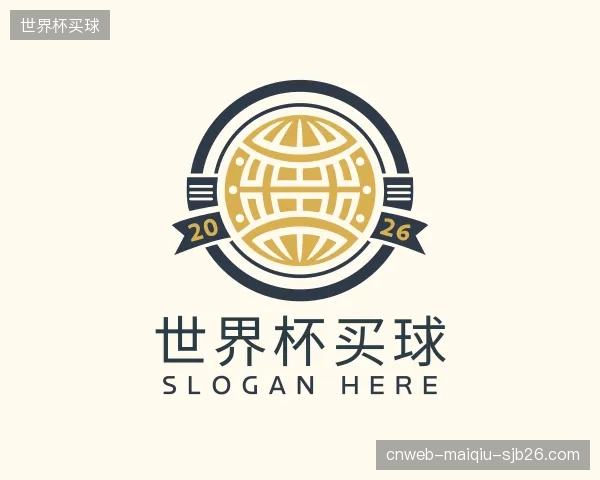 介绍世界杯买球